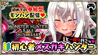 [Vtub] 小箱or個人Vtuber 0929 DD串