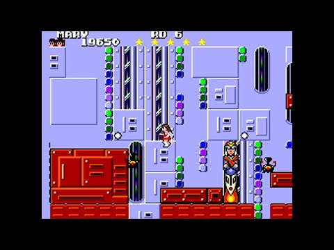 Quartet [Sega Master System Longplay] (1987) Sega