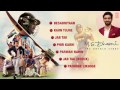 M S DHONI THE UNTOLD STORY Full Songs Audio Sushant Singh Rajput Audio Jukebox T Series