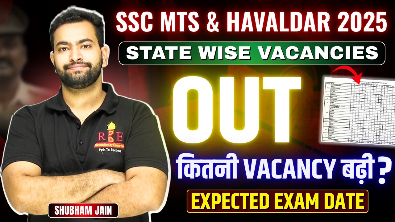 SSC MTS 2025 State-wise Vacancies out| Vacancies increased🔥 | Expected exam date