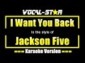Jackson Five - I Want You Back (Karaoke Version) with Lyrics HD Vocal-Star Karaoke