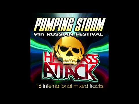 SPB Hard Bass Mafia - Против Кваса (Turbo Sub Bass Version)