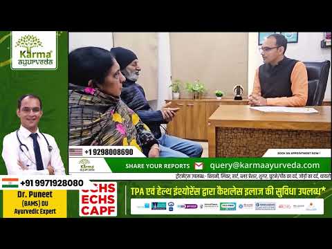 Verified Patient video testimonial