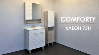 Зеркало-шкаф Comforty Клеон 75