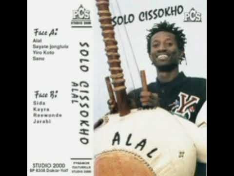 "Alal" HOMMAGE à SOLO CISSOKHO son deuxième album sortie en 1992 au Studio 2000 PCS Dakar