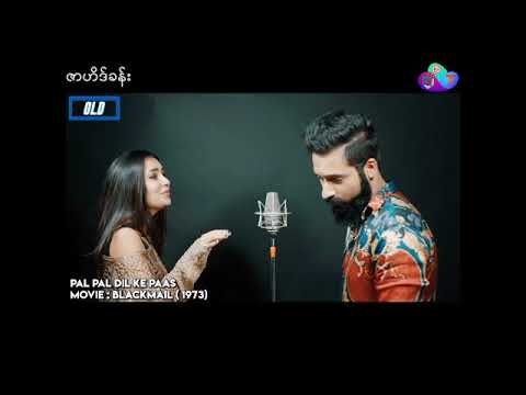 Download Mujhse Dosti Karoge Subtitle Myanmar 3gp Mp4 Codedfilm