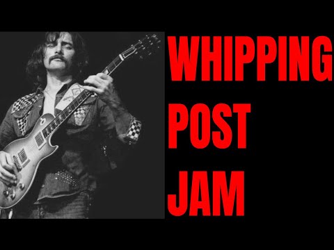 Allman Brothers Style Guitar Backing Track Whipping Post Jam (A Minor)