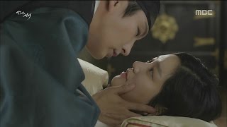 [中韓字幕] G.NA (지나) - Don't Cry《夜行書生/밤을 걷는 선비/Scholar Who Walks The Night OST Part .4》