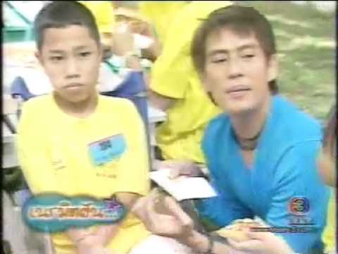 คลิกเพื่อดูคลิปวิดีโอ