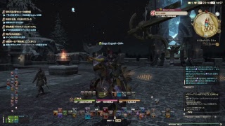 FF14  久々に復帰！！どう変わったの？