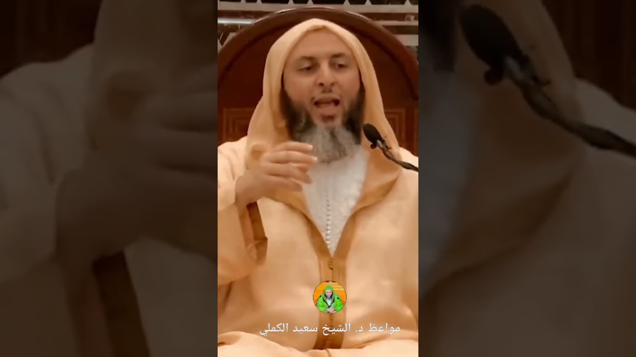 سر استجابة الدعاء الذي يغفل عنه الكثيرون!