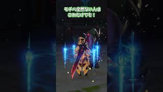【原神】モチベが上がらない人向けの対策動画！