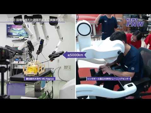 ベトナム人看護師育成プログラム 動画