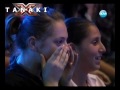 X Factor Bulgaria Hilarious Perf... (jedovata zmija) - Známka: 3, váha: střední
