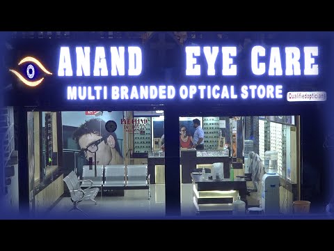 Anand Eye Care - A.S.Rao Nagar