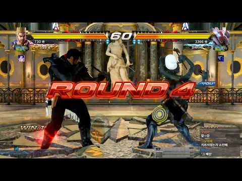 Tekken 7 breadman (paul) vs eyemusician (yoshimitsu) 철권7 빵쟁이 (폴) vs 아이뮤지션 (요시미츠)