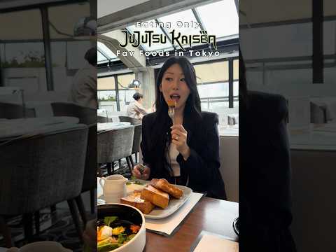 Jujutsu Kaisen Fav Foods in Tokyo, Japan  #jjk #japan