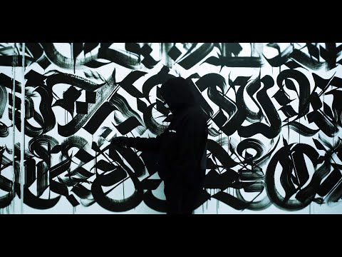 TEKA - Stand Up (feat. Cali P & JuJu Rogers) [Official Visualiser]