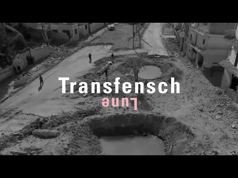 Transfensch - Lune [MUSIC VIDEO]
