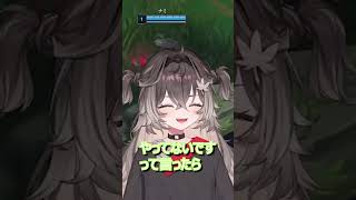 ちーたまに後輩が出来た時のお話【ぶいすぽっ！/龍巻ちせ】#龍巻ちせ #ぶいすぽっ #切り抜き