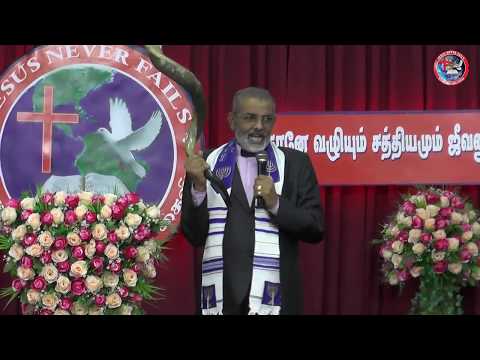 2019-09-21 SATURDAY 1st HEALING  SERVICE (JESUSNF) - P 01