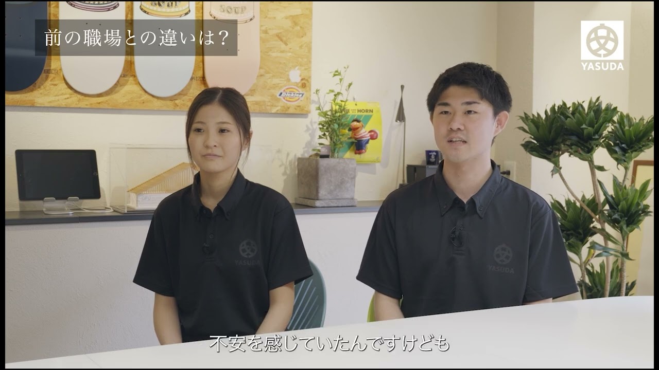 動画サムネイル