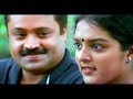 ആറടി പൊക്കത്തിൽ ഇങ്ങനെ ആകാശം മുട്ടെ �