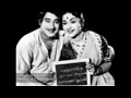 VALARPIRAI SIVAJI GANESAN AND SAROJA DEVI