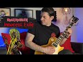 Innocent Exile - Iron Maiden FULL Guitar Cover