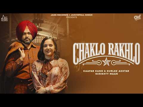 Chaklo Rakhlo
