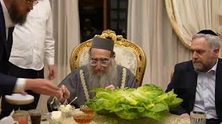 תשפ״ו שיעור מפי האדמו"ר עט"ר הרב יאשיהו יוסף פינטו שליט"