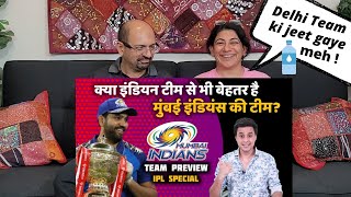 क्या Indian Team से भी बेहतर है Mumbai Indians? | Rohit Sharma | BCCI | IPL 2021 | ICC | RJ Raunak क्या Indian Team से भी बेहतर है Mumbai Indians? | Rohit Sharma | BCCI | IPL 2021 | ICC | RJ Raunak