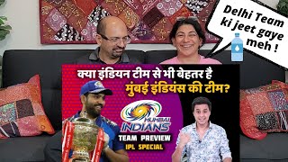 क्या Indian Team से भी बेहतर है Mumbai Indians? | Rohit Sharma | BCCI | IPL 2021 | ICC | RJ Raunak