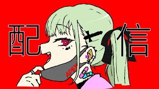 深夜シージ