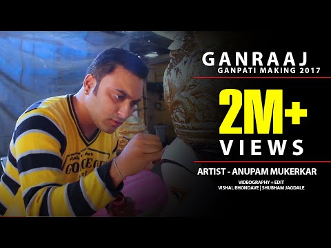 Shubham Jagdale Ganpati Mak...