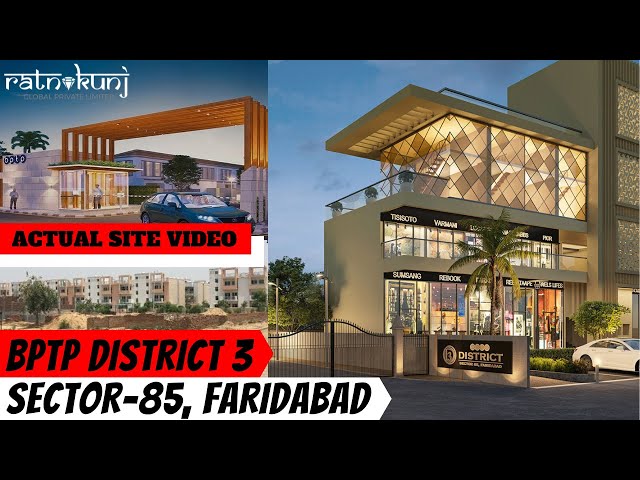 Free Hold Plot for Sale in BPTP District , Sector-81, Faridabad