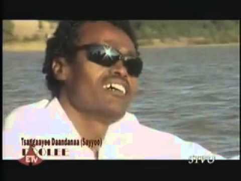 (Oromo Music) Tsegaye Dandana - Boolee