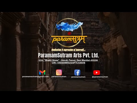 SutraM