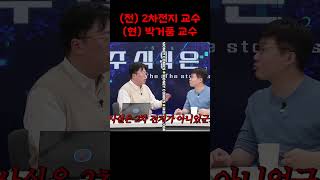 버블 전문가