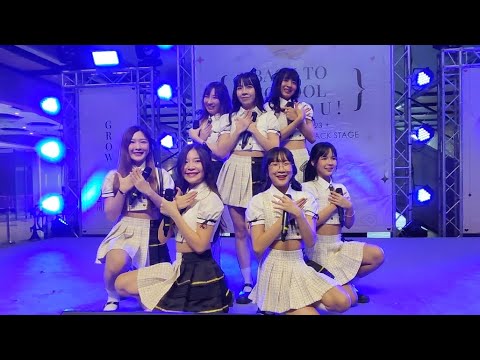 Look At Me Peachyou ⎡ BACK TO SCHOOL , BACK TO U! ⎦ 110223 @The Market Bangkok