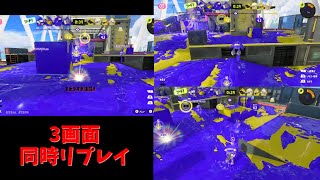 エンジョイプラベ２～そうちゃん主催～【おまけ付き】