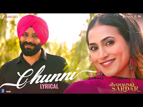 Chunni (Lyrical) — watch video