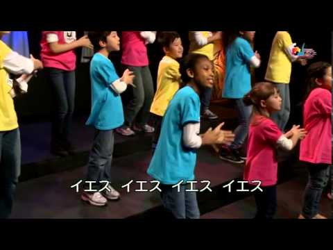 【この心満たして Come and Fill Me Up】キッズワーシップ MV - Stream of Praise Japanese Kids Worship Album (1)
