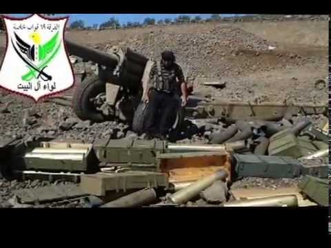 بيان إعلان السيطرة على تل الحارة في ريف درعا من قبل لواء آل البيت