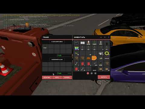 Обман на Родина рп (да-да я слепой) | Rodina Roleplay