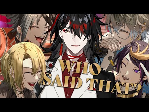 WHO SAID THAT QUOTE???? 【LUXIEM ANNIVERSARY GAMESHOW】