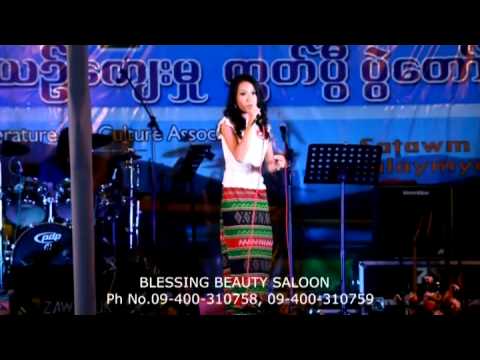 Zorinzuali Khiangte - Lungrun (Tahlai bang rawh)