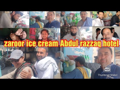 Pakistan Hazro Nartopa tool tax famous zaroor ice cream & Abdul razzaq hotel munsab Pakistan