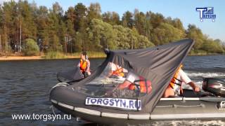 preview picture of video 'ТоргСин: моторные лодки на Иваньковском водохранилище'