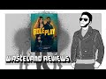 Role Play (2024) - Wasteland Film Review